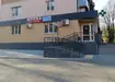 Аптека №1 - 3 