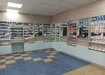 Аптека №223 - 3 