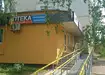 Аптека №28 - 3 