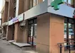 Аптека №6 - 3 