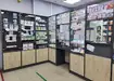 Аптека №35 - 3 