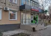 Аптека №32 - 3 