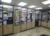 Аптека №45 - 2 