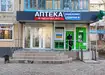 Аптека №32 - 1 