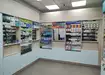 Аптека №226 - 3 