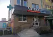 Аптека №19 - 2 