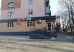 Аптека №1 - 2 
