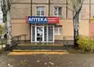 Аптека №32 - 2 