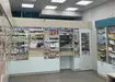 Аптека №215 - 2 