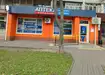 Аптека №27 - 3 