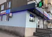 Аптека №53 - 2 