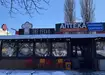 Аптека №19 - 2 