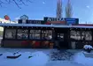 Аптека №19 - 1 