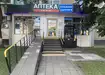 Аптека №31 - 2 