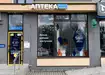 Аптека №49 - 2 