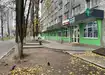 Аптека №18 - 3 