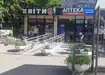 Аптека №42 - 3 
