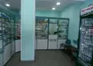 Аптека №106 - 4 