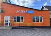 Аптека №28 - 1 