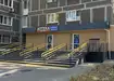 Аптека №46 - 2 