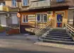 Аптека №109 - 1 