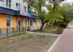 Аптека №26 - 2 