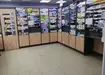 Аптека №1 - 4 