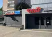 Аптека №60/1 - 2 