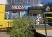 Аптека №4 - 2 