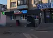 Аптека №24 - 2 