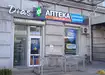 Аптека №3 - 2 