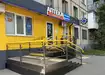 Аптека №58 - 2 