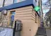 Аптека №25 - 3 