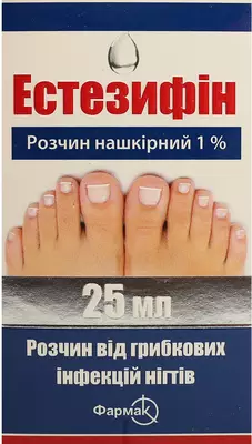 Естезифін розчин нашкірний 1 % флакон 25 мл — Фото 1