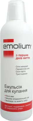 Емоліум емульсія для купання для сухої, подразненої та схильної до подразнень шкіри з перших днів життя 400 мл — Фото 5