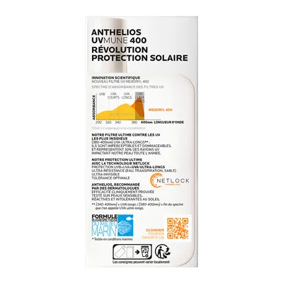 Ля Рош (La Roche-Posay) Антгеліос UVMune ультралегкий та ультрастійкий сонцезахисний флюїд для обличчя для чутливої шкіри SPF50+ 50 мл — Фото 3
