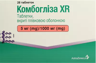Комбогліза XR таблетки вкриті оболонкою 5 мг/1000 мг №28 — Фото 1