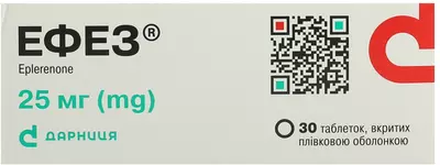 Ефез таблетки вкриті плівковою оболонкою 25 мг №30 — Фото 1