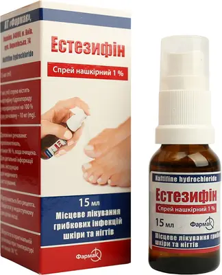 Естезифін спрей нашкірний 1 % флакон 15 мл — Фото 2