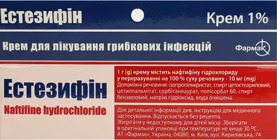 Естезифін крем 1% туба 15 г — Фото 2