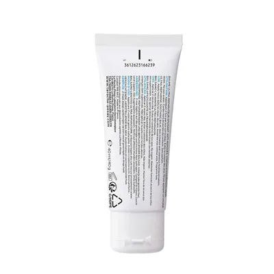 Ля Рош (La Roche-Posay) Цикапласт бальзам В5+ заспокійливий відновлюючий для тіла, обличчя, губ для дітей та дорослих 40 мл — Фото 2