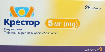 Крестор таблетки вкриті оболонкою 5 мг №28 — Фото 1