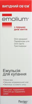 Емоліум емульсія для купання для сухої, подразненої та схильної до подразнень шкіри з перших днів життя 400 мл — Фото 1