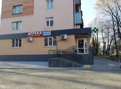 Аптека №1 - 2 