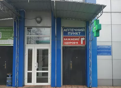 А/п №1 - 2 