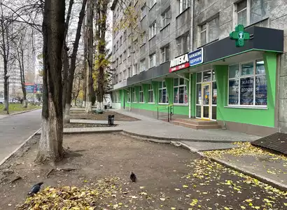 Аптека №18 - 3 