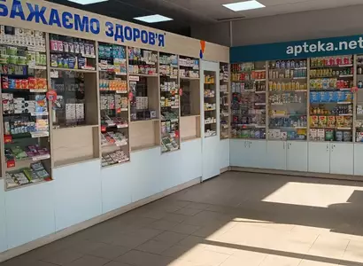 Аптека №32 - 3 
