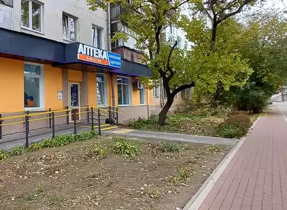 Аптека №26 - 2 