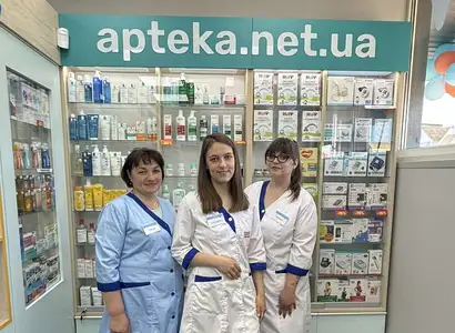 Аптека №37 - 2 