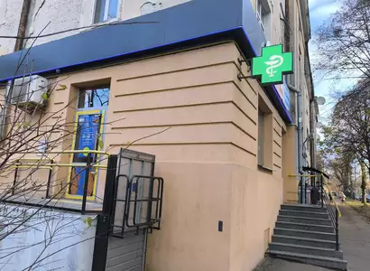 Аптека №25 - 3 